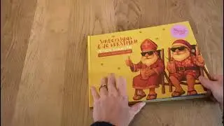Soundbook sint