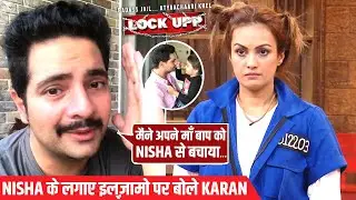 Lock Upp Update: Karan Mehra Shocking Reaction On Nisha Rawal Allegation Made In A Lock Upp Show
