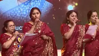 KKCA LUMORA 2025 Carol Song