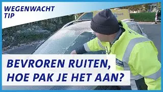 Hoe ontdooi je een autoruit? ❄️🥶🥌| ANWB Wegenwachttips