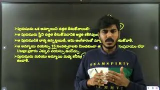 Expected Mcqs On Hindu Philosophy & Temple system for AP endowment Paper-2