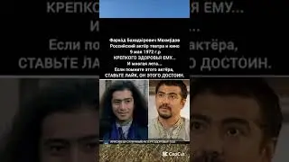 Всё за день &mdash; нейтрально