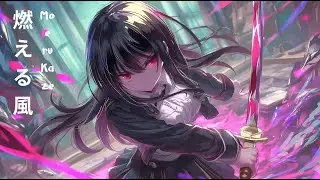 燃える風 (Moeru Kaze)🔥[Anime J-Pop, Dreams & Future, Japanese song]