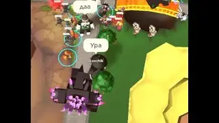 TDS HARD  NO Siki´s Strat, мы играем сами.# Siki´s Strat