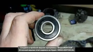 Замена подшипников генератора Bosch на Датсун Ми до