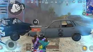 we play on full relaxation(играем на полном расслабоне, я, моя жена и Alameen pubg lite