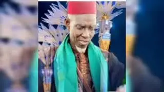 Thierno demba ba tafsir 