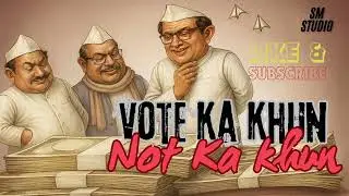 Vote ka khun note ka shor 📈| new rap 🎵 hip-hop 2026 | sadhav.m | bhrastchar kr upar awaaj 🔥#vote 
