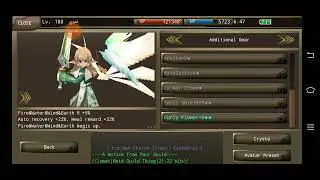 Iruna Online Minstrel Attacker Semi Support Set Regen