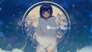 フラジール　歌ってみた 【870】
