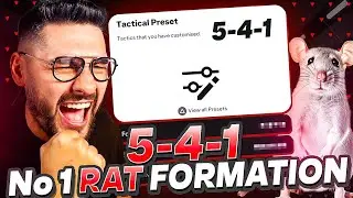 FC 25 Ultimate RAT 5-4-1 Лучшая тактика для самых легких побед!
