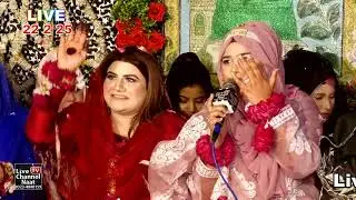 DAM MAST QALANDARA ALI ALI | | Saima raza . Alina Sister