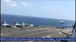 Jap&oacute;n y e.u tratan de robar el mar de CHINA oriental