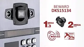 Умный домофон BEWARD DKS15134: видеомодуль на выбор, антивандальный корпус,  RFID Mifare SL3