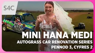 Autograss&hellip; обороты, обороты и ещё раз обороты! | Mini Hana Medi | Pennod 3, Cyfres 2 | Серия &laquo;Рем...