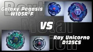 Galaxy Pegasis W105R&sup2;F VS Ray Unicorno D125CS - AMVBB Beyblade Battle
