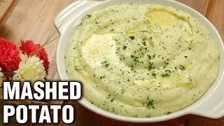 5 Ingredient Mashed Potato Recipe - Quick & Easy Mash Potato - Side Dish Recipe - Varun
