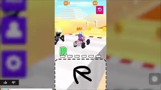 Scribble Rider Ad #1