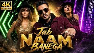 Jab Naam Banega 🎵 | Hindi Rap Song | Official Music Video