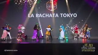 2025 JEJU LATIN CULTURE FESTIVAL -  La Bachata Tokyo (Video : Phil Nguyen Newsparx Media)
