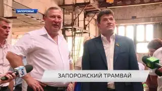 Запорожский трамвай