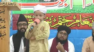 bayan 3 mint ka mhfil e milad taqsim sanad e Quran jamah bukhari masjid &lrm;November , &lrm;2021