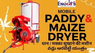 Mobile dryer/Paddy dryer/Maize dryer/Paddy dryer machine/Mobile Paddy Dryer/Mobile Maize Dryer/dryer