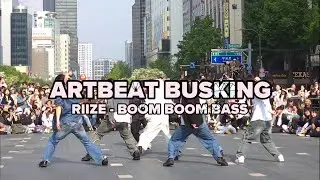 [ARTBEAT BUSKING 250511] RIIZE - Boom Boom Bass (Back Cam)