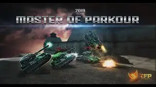 Tanki Online | Master of Parkour 2019 | Team 1 Winners