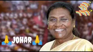 India's First Tribal President | Droupadi Murmu | Johar Johar