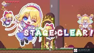 Super Alice Dolls n&deg;3 World 5-6