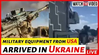 Strange Military Equipment From the USA Arrived in Ukraine.