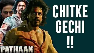 Pathaan Teaser Reaction | Chitke Gechi!!