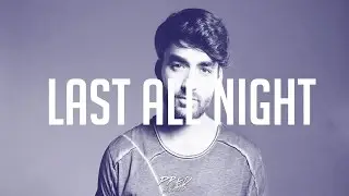 Oliver Heldens - Last All Night (Koala) Remakes Fl Studio