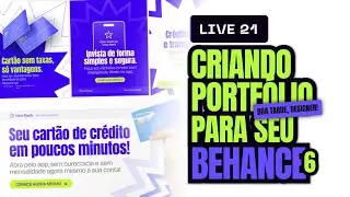Criando PORTF&Oacute;LIO com IA e FIGMA para BEHANCE  - #021 #BDD