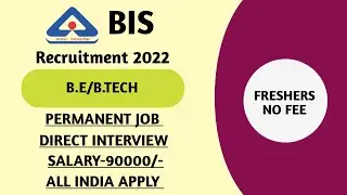 BIS RECRUITMENT 2022 | BIS SCIENTIST B RECRUITMENT 2022 | BIS ONLINE FORM 2022 | BIS VACANCY 2022