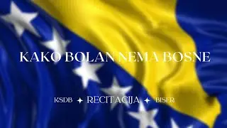 KSDB Biser Jesenice - Recitacija Kako bolan nema Bosne?