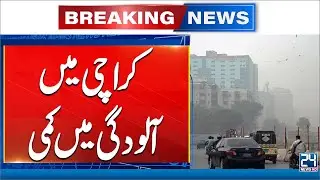 Pollution Drops in Karachi, Ranks 11th Among World&rsquo;s Most Polluted Cities - 24 News HD