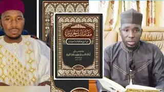 41 karatun Maqamatul hariri المقامة الريري