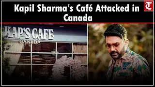 Kapil Sharma's Canadian cafe attack motivated by retaliation; terrorist Laddi's link to past comment