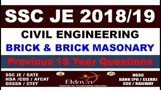 (हिंदी)SSC JE 2018/19 || Previous 15 Year Questions - BRICK AND BRICK MASONRY