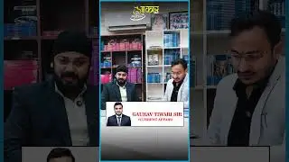 Assistant Professor Paper 1 Online Batch | MP Assistant Professor | Complete Course | Aakar IAS