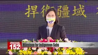 Tsai launches production of MIT submarines
