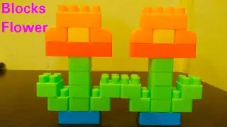 Building blocks for kids//Blocks for kids//Block Building Flowers.