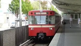 U1 Eberhardshof (U-Bahn N&uuml;rnberg)