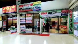 নোয়াখালী নতুন বাস কাউন্টার।
