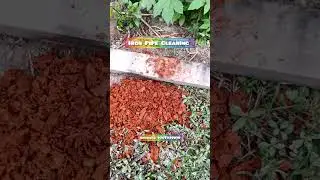 iron pipe cleaning।। Water pipe cleaning Services 9707339916