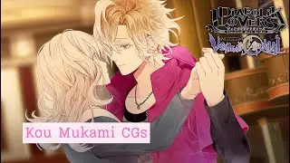 [CG] Kou Mukami ~ Diabolik Lovers: VANDEAD CARNIVAL Cgs