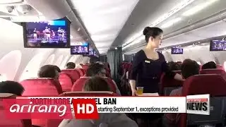 Sweeping U.S. travel ban on North Korea to take effect in September