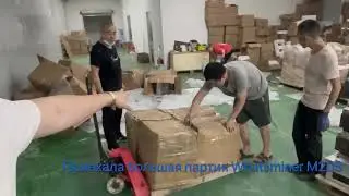ASIC майнер Bitmain Antminer S19 95TH/s #shorts майнинг